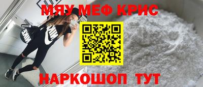гашиш Янаул