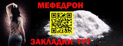 гашиш Янаул