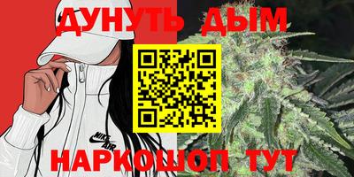 меф VHQ Ярцево
