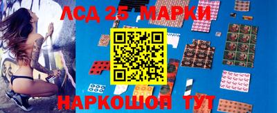 мдма Ярославль