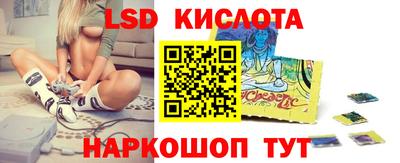 меф VHQ Ярцево