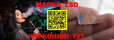 гашиш Янаул