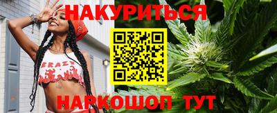 меф VHQ Ярцево
