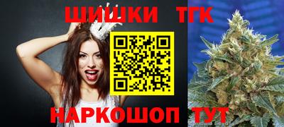 меф VHQ Ярцево