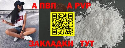 мдма Ярославль