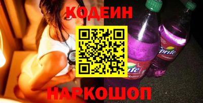 мдма Ярославль