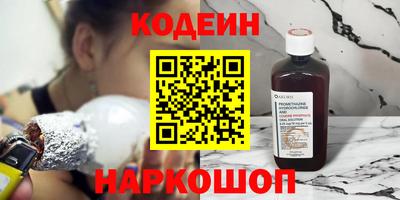 гашиш Янаул