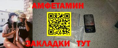 гашиш Янаул