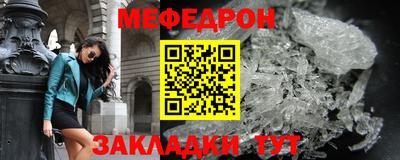 гашиш Янаул