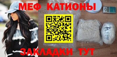 гашиш Янаул
